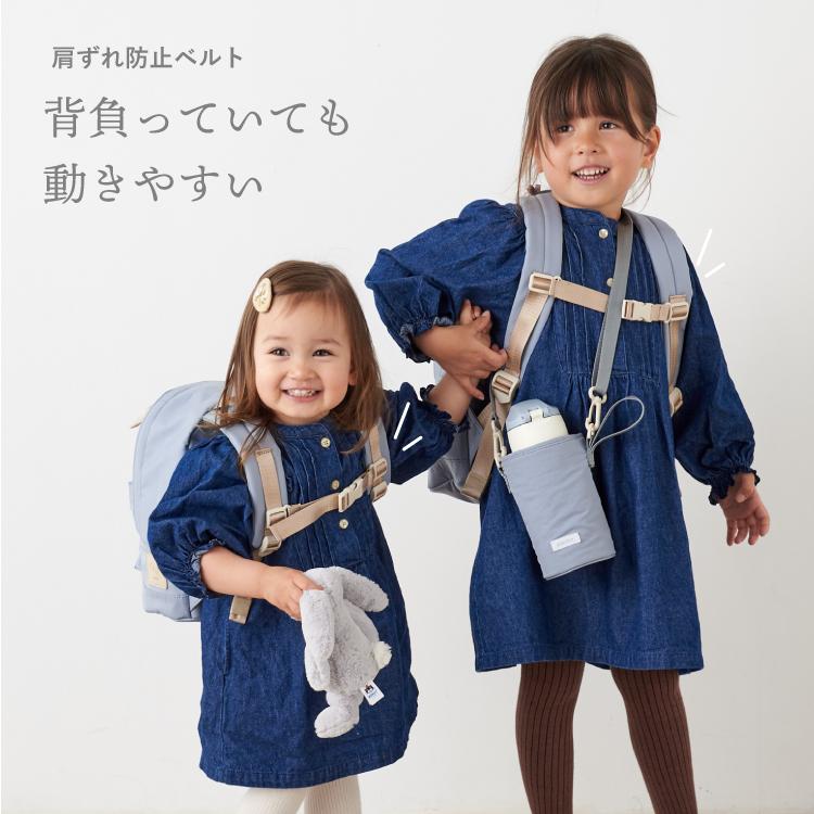 名入れ キッズ リュック イニシャル 名前 刺繍 幼稚園 保育園 小学生