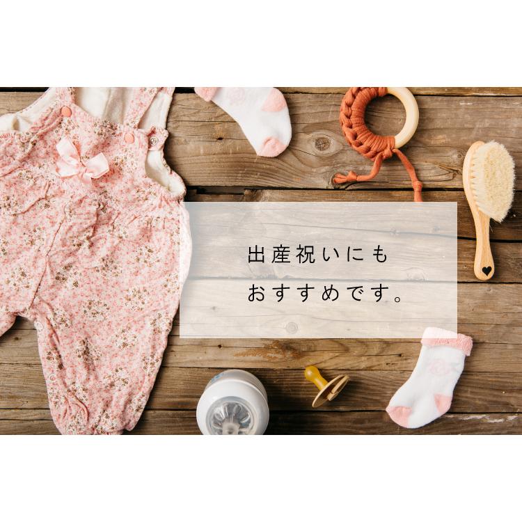 出産祝い 新色追加 名入れ刺繍 ワンポイント 刺繍 スリーパー 着る 今治タオル 寝冷え防止 ギフト 男 女 春 夏 １年中 日本製 お昼寝 入園 emoka 送料無料｜oldnew｜19