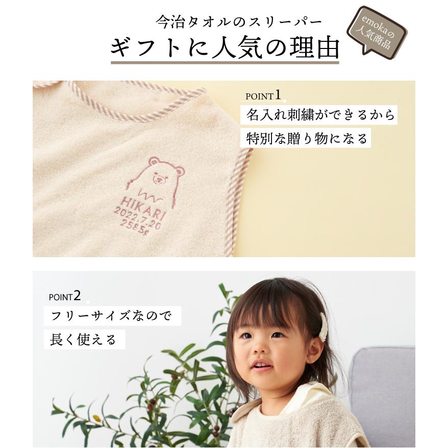 限定品　 BABYL バッグ・マグカップ・タオル Amazon｜クラックス シマエナガ Gift for you マグカップ ギフト