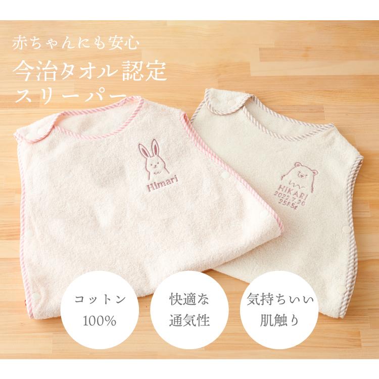 LIP×LIP 愛蔵　BIGタオル　契約書 Amazon | シモジマ(Shimojima) ヘイコー 透明 OPP袋 クリスタル