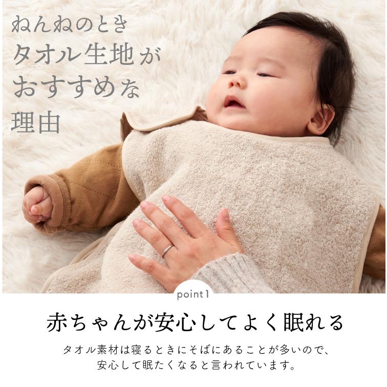 今治タオル（imabari towel） 出産祝い 新色追加 名入れ刺繍 くま 刺繍