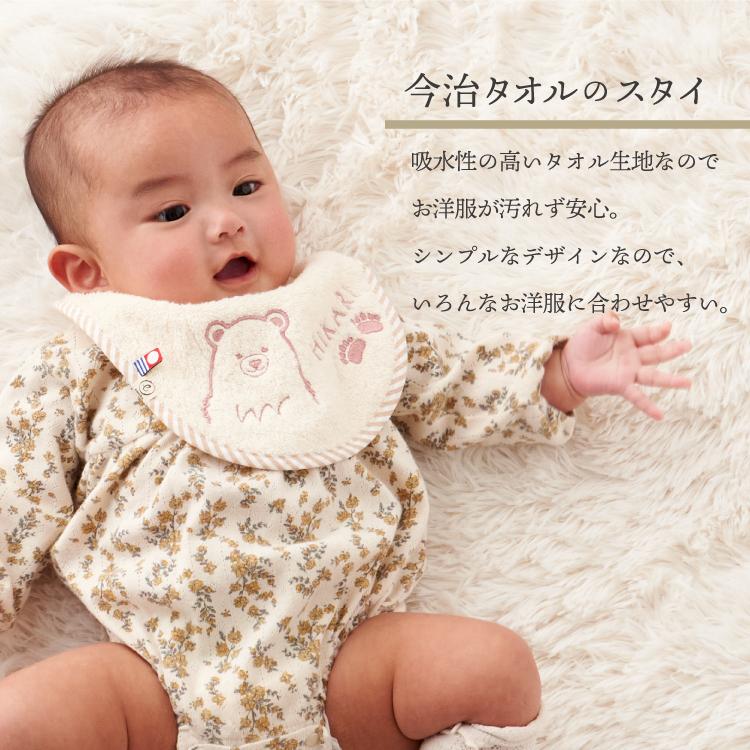 ハンドメイド　スリーピングベビー　くまちゃんセット　カスタムお顔 BABY THREE】クマ親子シリーズ・くまちゃん1000％+400%お得