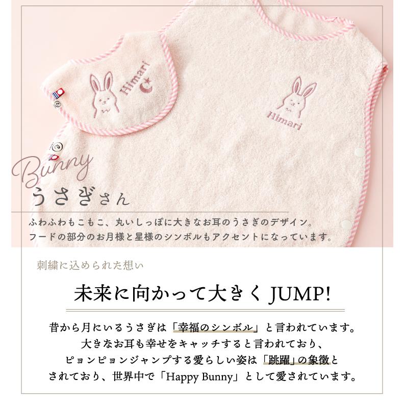 再販可能❀.(*´◡`*)❀.ふかふか刺繍スタイ＊くま＊ 再販可能❀.(*´◡`*)❀.ふかふか刺繍スタイ＊くま＊ 刺繍 - スタイ・