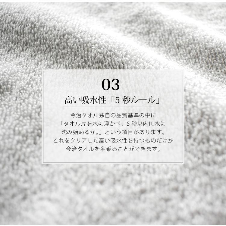 今治タオル 名入れ 刺繍 イニシャル 無撚糸 25cm ハンカチタオル ハンドタオル タオルギフト ギフト 入学 入園 卒園 卒業 母の日 父の日 プレゼント |  | 07