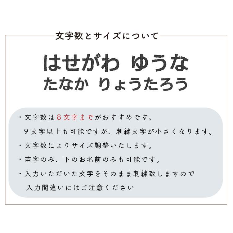 フェイスタオル ちん チン かわいい イラスト ワンワンワールド タオル 綿100