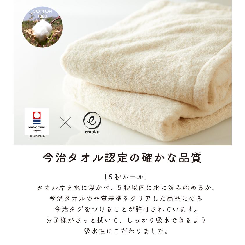 市場 フェイスタオル チン かわいい ちん ワンワンワールド イラスト タオル 綿100