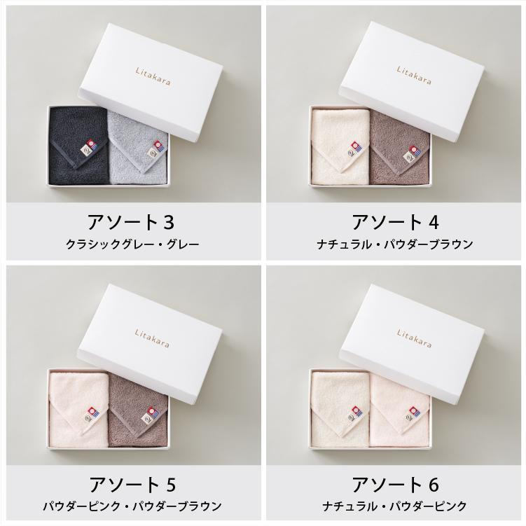 ハンカチ ギフトセット ギフトボックス付】 ギフトセット 父の日 | OLD-FASHIONED STORE