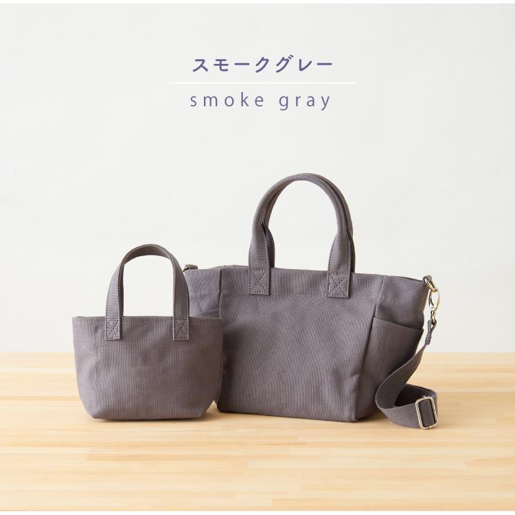 親子 ペア プレゼント ミニトートバッグ 帆布 キャンバス 肩掛け