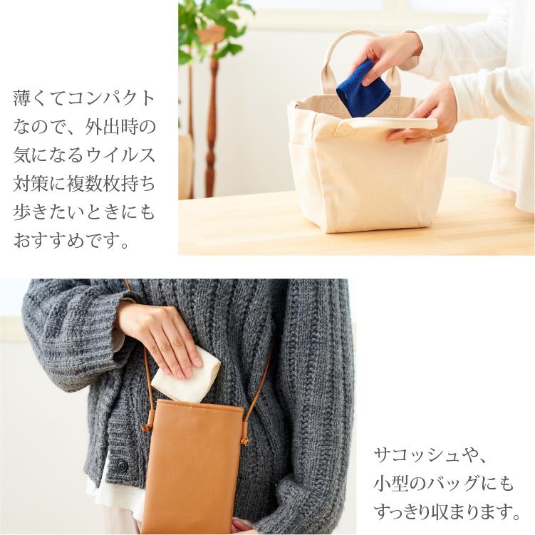 OBLIVION DUST ミニバッグ タオルハンカチ 今治タオル（imabari towel） ミニハンカチ ハーフハンカチ 子供 15cm