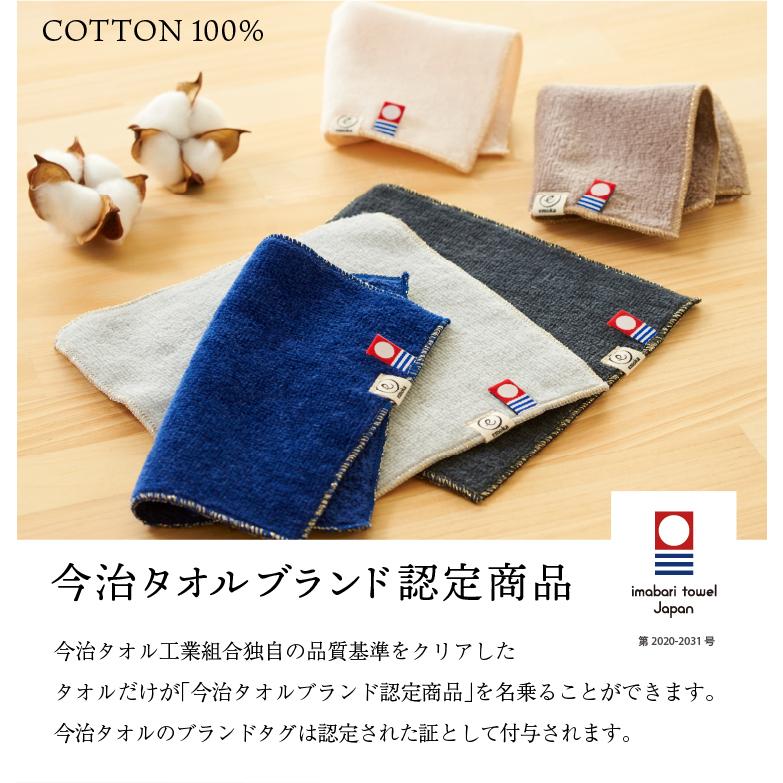 ミニハンカチ ハーフハンカチ 今治タオル 名入れ 無料 ふちラメ デザイン刺繍 日本製 15cm コンパクト レディース 保育園 幼稚園 小学校 入園 女の子 10×20cm :10241152:Litakara baby - 通販 - Yahoo!ショッピング ミニハンカチ ハーフハンカチ 今治タオル 名入れ 無料 ふちラメ デザイン刺繍 日本製 15cm コンパクト レディース 保育園 幼稚園 小学校 入園 女の子 10×20cm :10241152:Litakara baby - 通販 - Yahoo!ショッピング