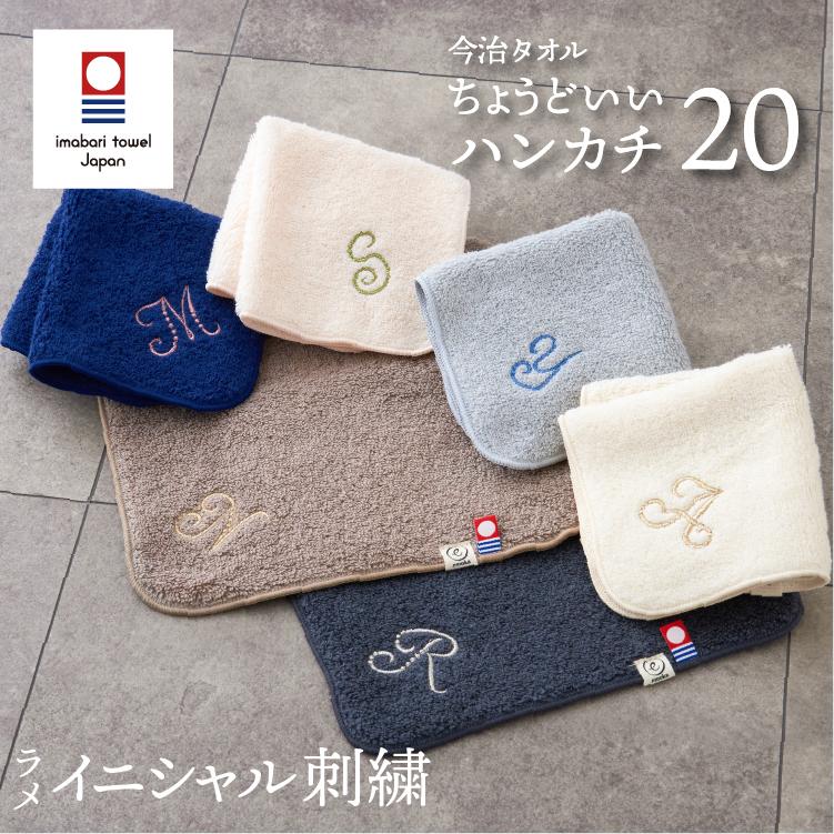 ◎新品タグ付き hadae 高級今治タオル生地 羽織り XL 黒 三豊肌衣 1 ◎新品タグ付き hadae 高級今治タオル生地 羽織り XL 黒 三豊肌衣 1