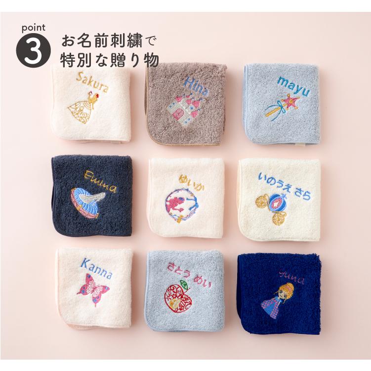 ピアズリー　ハンド刺繍裾フリル羽織　受注品 新品未使用品♡ 裾フリルパンツ≪洗濯機で洗える≫ | Viaggio Blu (Women)/ビアッジョ