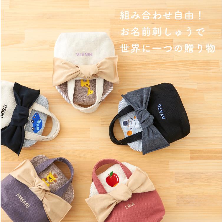 今ちゃんさん専用 トゥルーアップ35袋 さきまるちゃんコラボ♡キラキラビジュー2wayショルダーバッグ