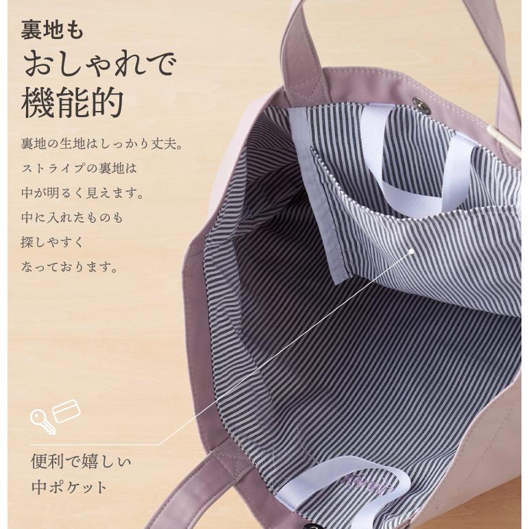 名入れ レッスンバッグ 2025 イニシャル お名前 刺繍 撥水 無地 男の子