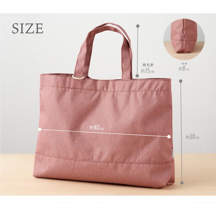 名入れ レッスンバッグ 2025 イニシャル お名前 刺繍 撥水 無地 男の子