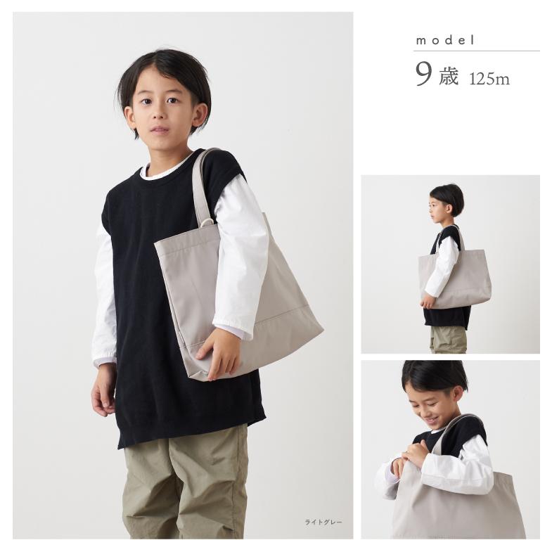 名入れ レッスンバッグ 2025 イニシャル お名前 刺繍 撥水 無地 男の子