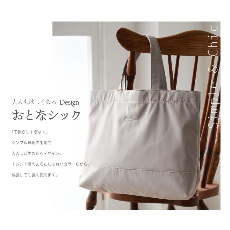 名入れ レッスンバッグ 2025 イニシャル お名前 刺繍 撥水 無地 名入れ レッスンバッグ 2025 イニシャル お名前 刺繍 撥水 無地
