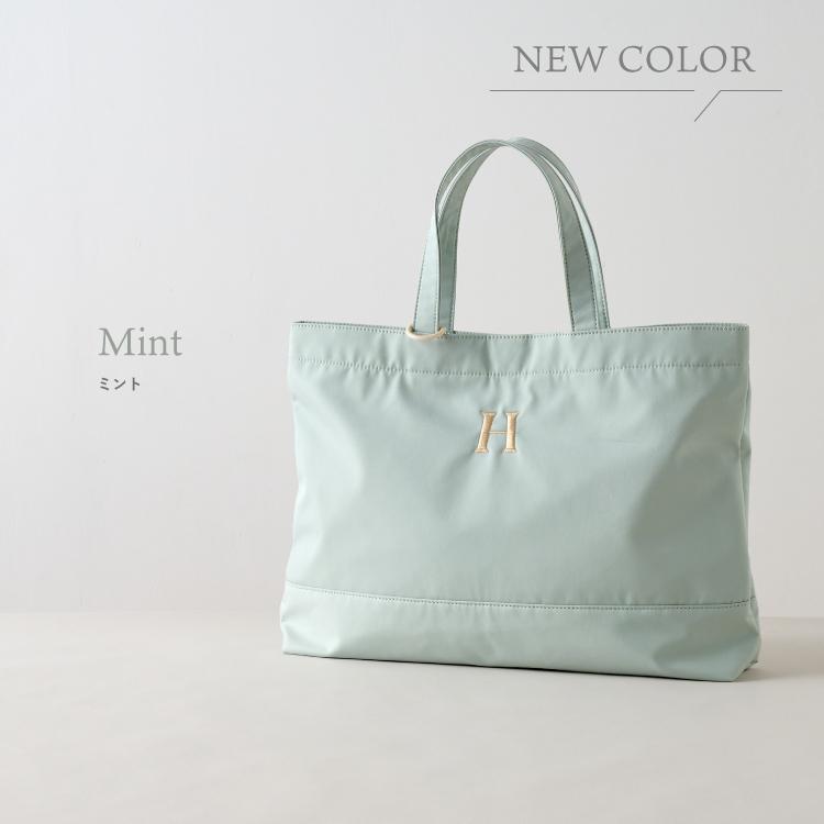 名入れ レッスンバッグ 2025 イニシャル お名前 刺繍 撥水 無地 男の子