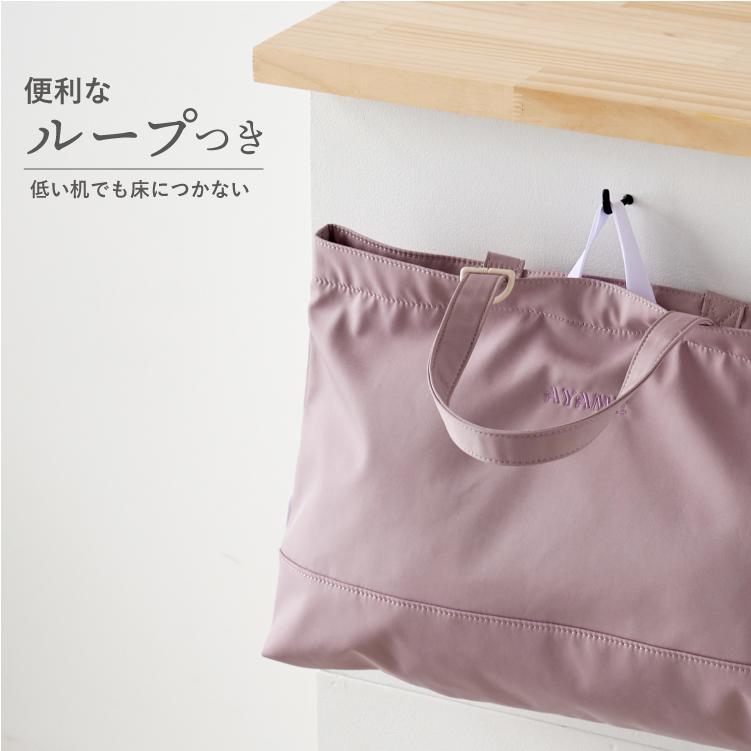 名入れ レッスンバッグ 2025 イニシャル お名前 刺繍 撥水 無地 男の子