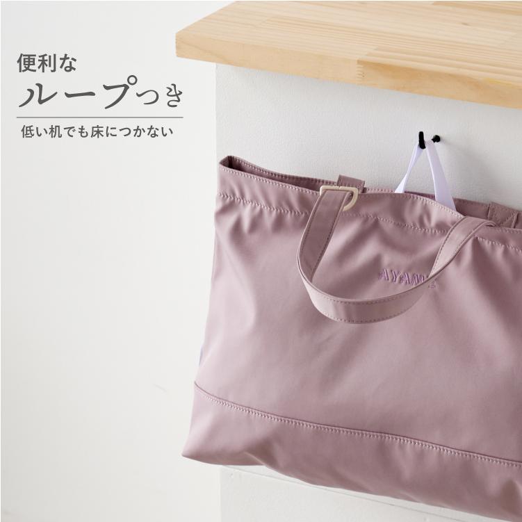 名入れ レッスンバッグ 2025 イニシャル お名前 刺繍 撥水 無地 名入れ レッスンバッグ 2025 イニシャル お名前 刺繍 撥水 無地