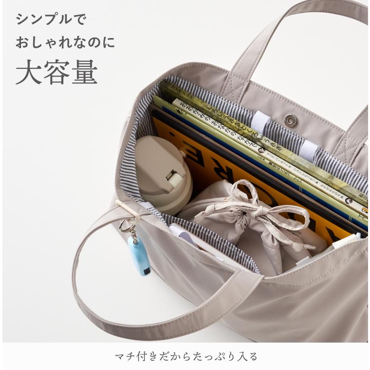 入園入学バック　レッスンバック/男女兼用　ハンドメイド 楽天市場】レッスンバッグ 男の子 女の子 大人 高学年 入園入学準備