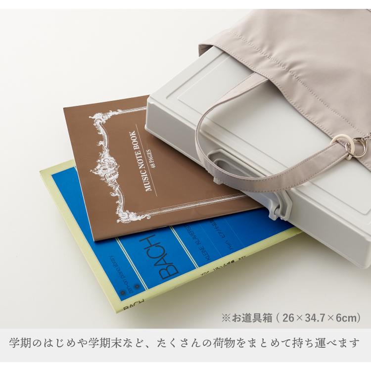 名入れ レッスンバッグ 2025 イニシャル お名前 刺繍 撥水 無地 名入れ レッスンバッグ 2025 イニシャル お名前 刺繍 撥水 無地