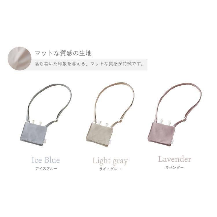 emoka 移動ポケット 2way おしゃれ 通園 通学 小学校 保育園 幼稚園