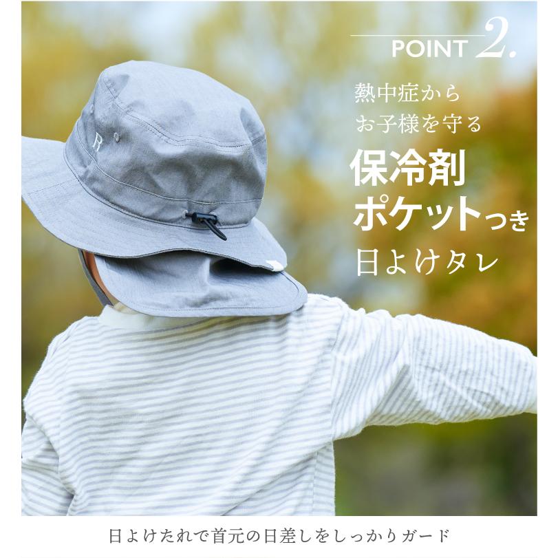 キッズ ハット 帽子 UVカット 子供 女の子 男の子 ベビー キッズ ハット 帽子 UVカット 子供 女の子 男の子 ベビー