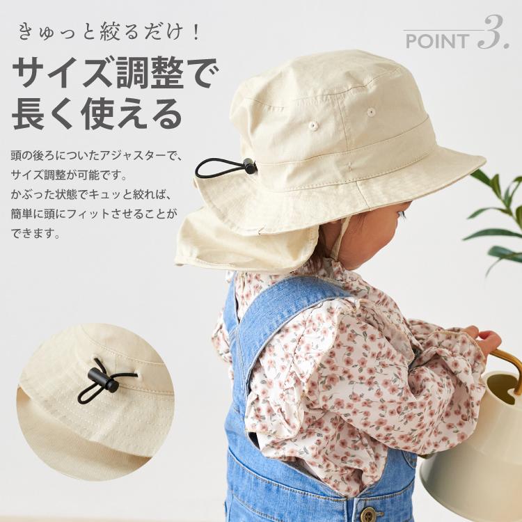 キッズ ハット 帽子 UVカット 子供 女の子 男の子 ベビー サファリ