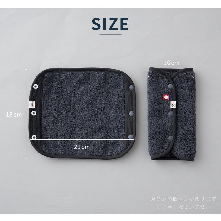 抱っこひも よだれパッド 名入れ ワンポイント 刺繍 抱っこ紐 よだれ