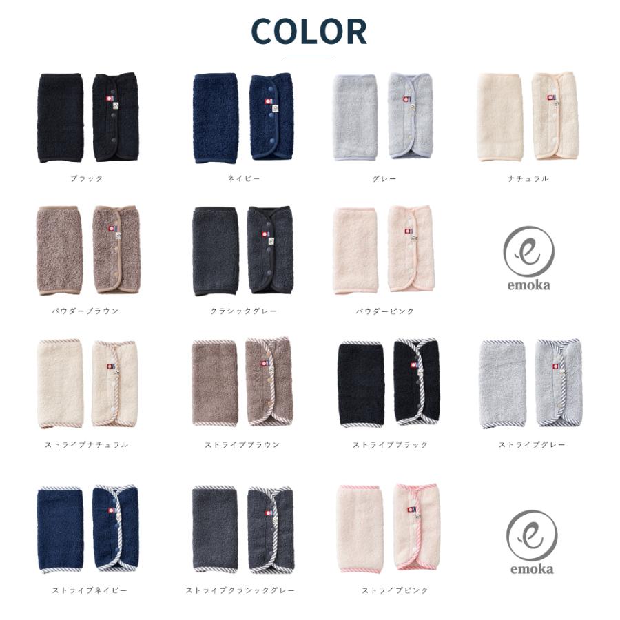 ⭐︎マイキーの母様⭐︎sun& beach 抱っこ紐　よだれパッド　セット origami（パッド） よだれパッド |おしゃれで機能的な抱っこ紐・おんぶ