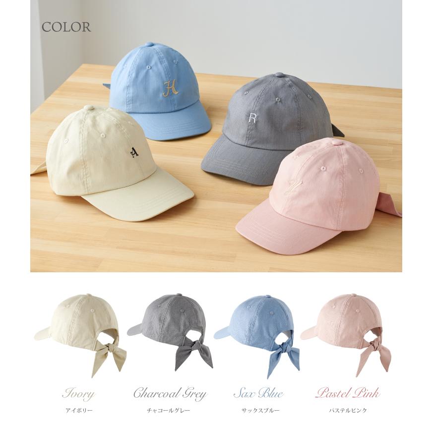 小柳ロウ にじぱぺっと イニシャル リボンキーホルダー ぱぺ用 帽子 まとめ売り 小柳ロウ にじぱぺっと イニシャル リボンキーホルダー ぱぺ用 帽子