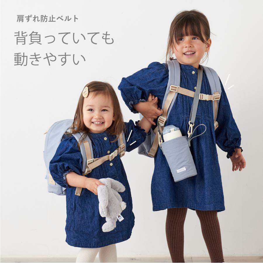 キッズ リュック 男の子 女の子 スクールグッズ 保育園 幼稚園 小学生 入園 入学 通園 通学 学童 塾 遠足 アウトドア 子供 バッグ 大容量 撥水 14L emoka |  | 11