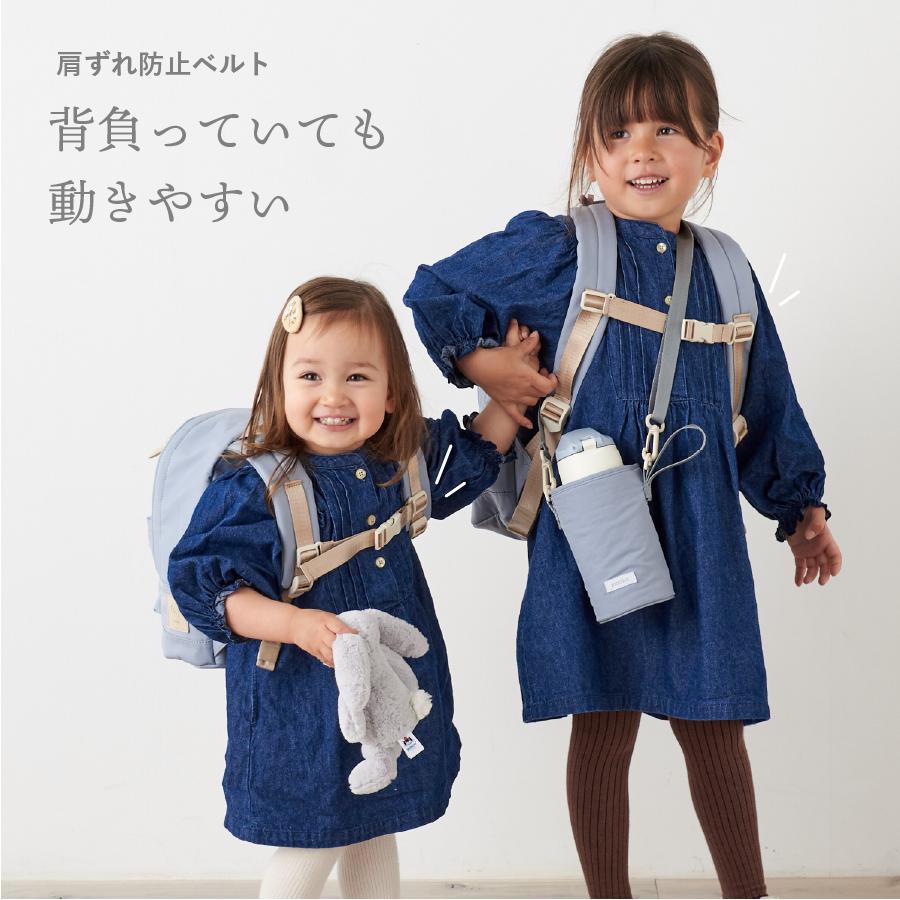 キッズ リュック 男の子 女の子 スクールグッズ 保育園 幼稚園 小学生