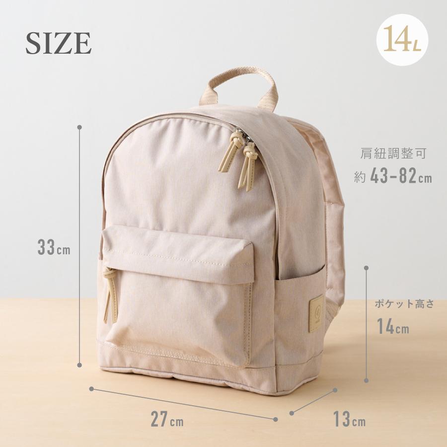 リュック キッズ 女の子 男の子 かわいい 小学生 大容量 軽量 リュック