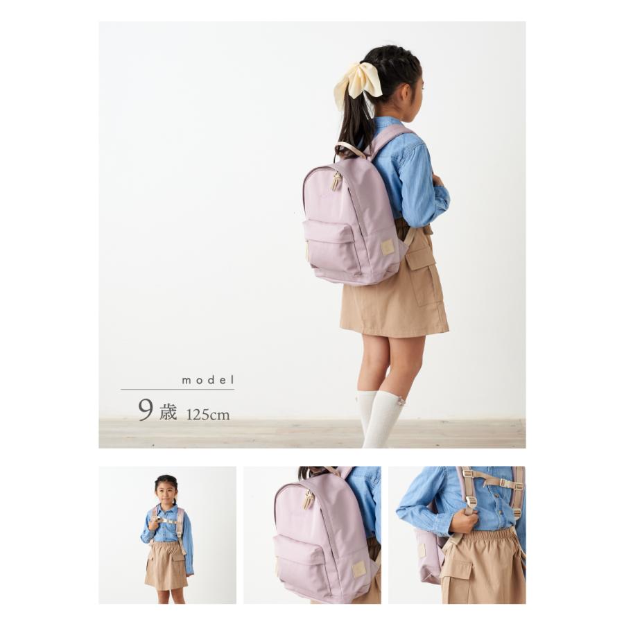 キッズ リュック 男の子 女の子 スクールグッズ 保育園 幼稚園 小学生 入園 入学 通園 通学 学童 塾 遠足 アウトドア 子供 バッグ 大容量 撥水 14L emoka |  | 14