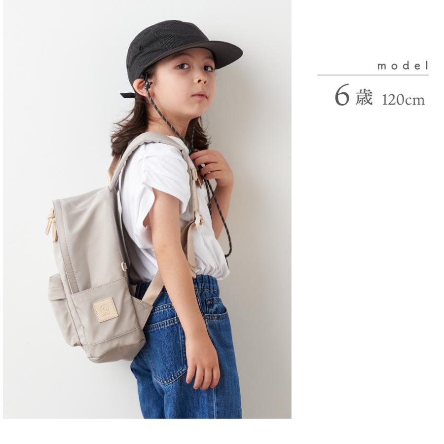 キッズ リュック 男の子 女の子 スクールグッズ 保育園 幼稚園 小学生 入園 入学 通園 通学 学童 塾 遠足 アウトドア 子供 バッグ 大容量 撥水 14L emoka |  | 15