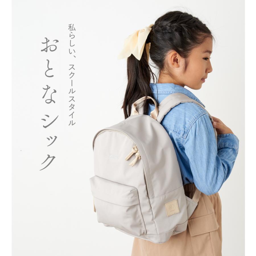 キッズ リュック 男の子 女の子 スクールグッズ 保育園 幼稚園 小学生 入園 入学 通園 通学 学童 塾 遠足 アウトドア 子供 バッグ 大容量 撥水 14L emoka |  | 03