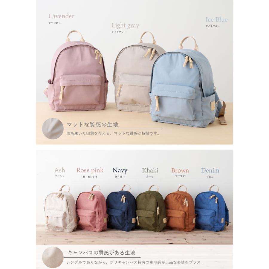 キッズ リュック 男の子 女の子 スクールグッズ 保育園 幼稚園 小学生 入園 入学 通園 通学 学童 塾 遠足 アウトドア 子供 バッグ 大容量 撥水 14L emoka |  | 04