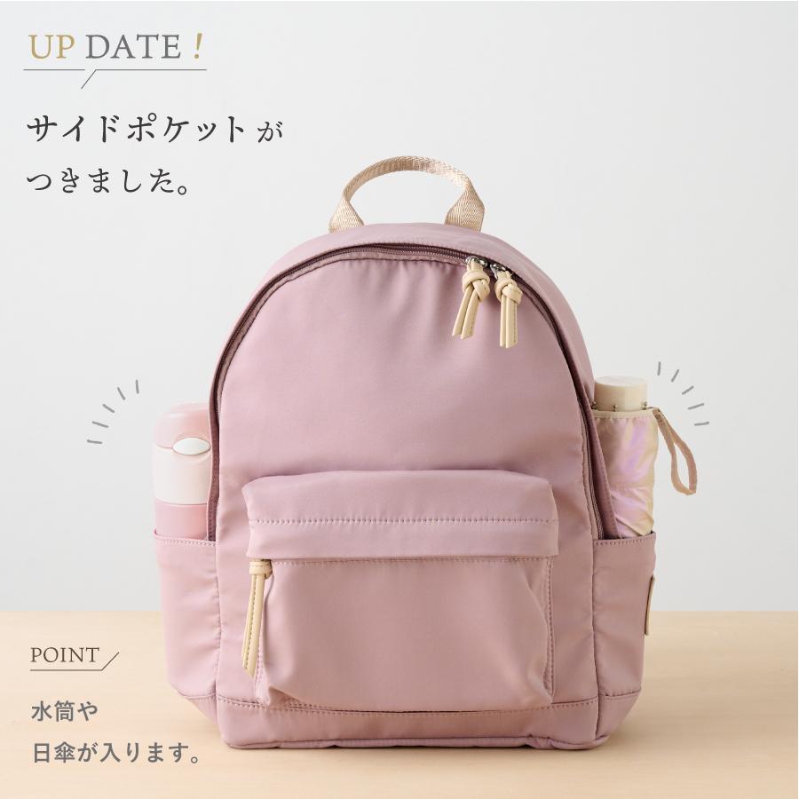 キッズ リュック 男の子 女の子 スクールグッズ 保育園 幼稚園 小学生 入園 入学 通園 通学 学童 塾 遠足 アウトドア 子供 バッグ 大容量 撥水 14L emoka |  | 05