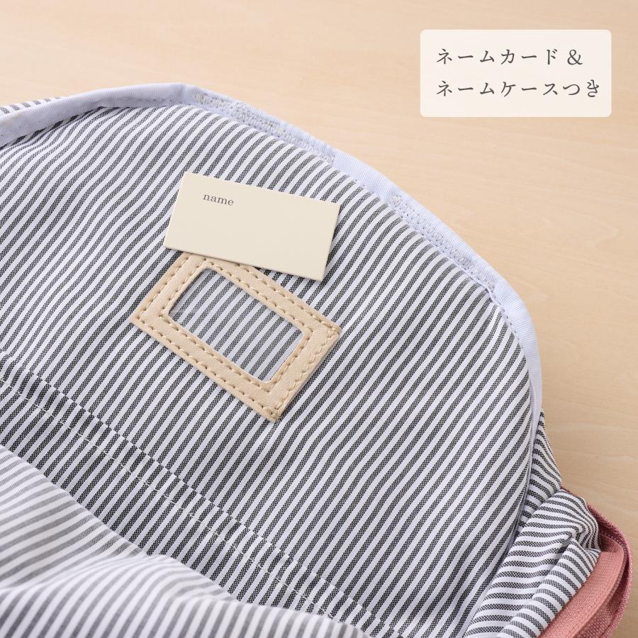 キッズ リュック 男の子 女の子 スクールグッズ 保育園 幼稚園 小学生 入園 入学 通園 通学 学童 塾 遠足 アウトドア 子供 バッグ 大容量 撥水 14L emoka |  | 09