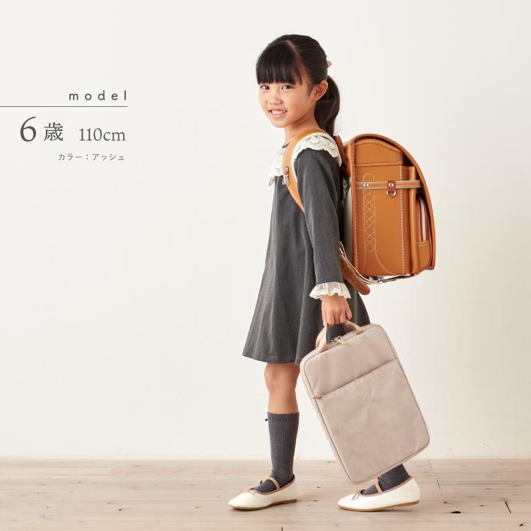 白 ノートパソコン タブレット ケース - 手提げ ショルダー シンプル Amazon.co.jp: 白ノートパソコン・タブレット兼用ケース