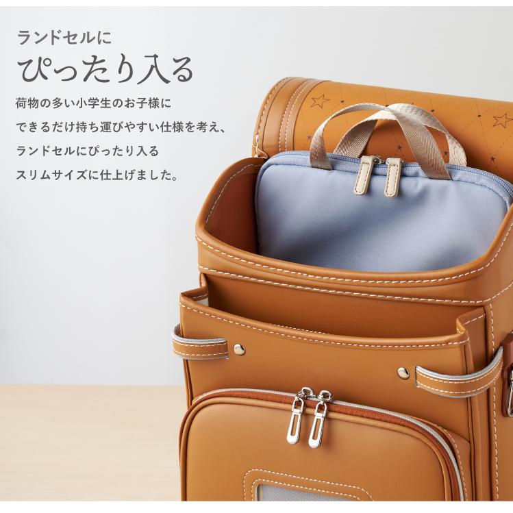 タブレットケース 2025 名入れ 刺繍 お名前 イニシャル 子供 小学生