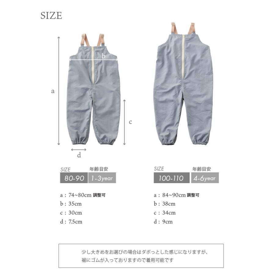 おはぎ さま専用日本製【ノンサンス】 エモい♡レトロ チェスターコート (F) CRESCENT MOON Old Fashion DS 買い取りましたデジマートにて