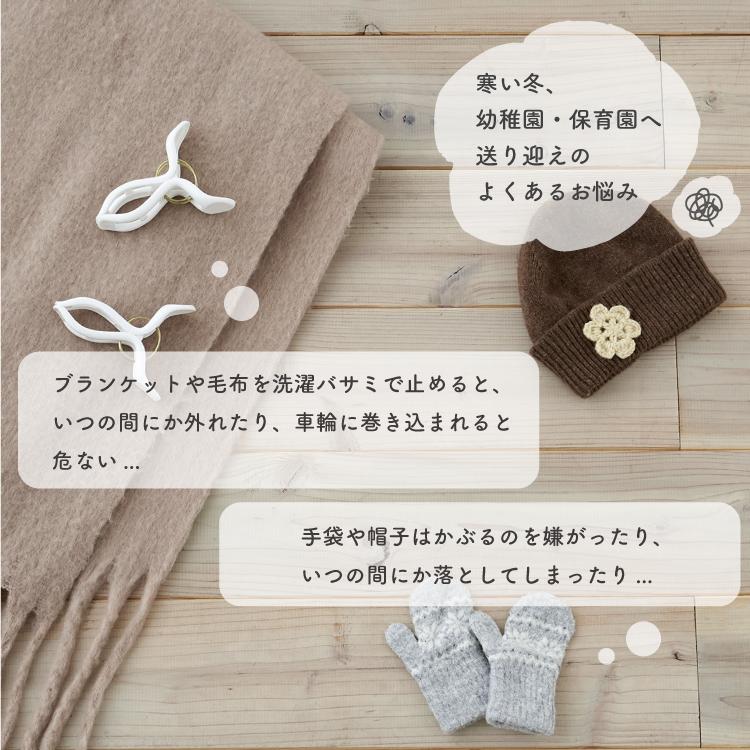 e　自転車防寒　前後 OGK技研（オージーケーギケン） 純正品 自転車用 後ろ乗せ
