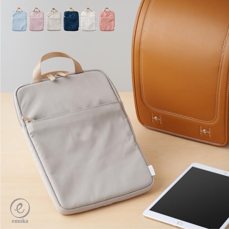 タブレット 2025 ケース 子供 手提げ シンプル パソコン iPad タブレット 2025 ケース 子供 手提げ シンプル パソコン iPad