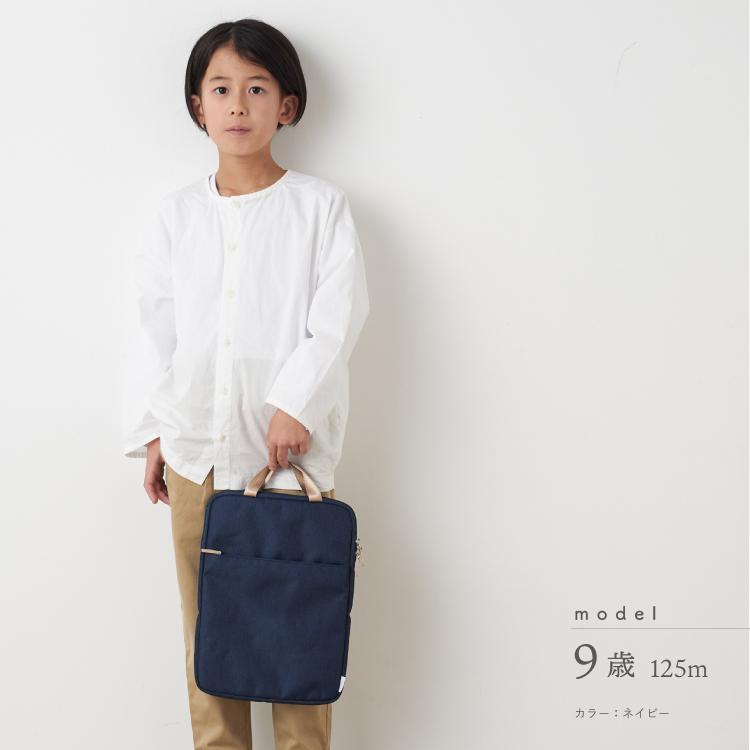 タブレット 2025 ケース 子供 手提げ シンプル パソコン iPad GIGAスク
