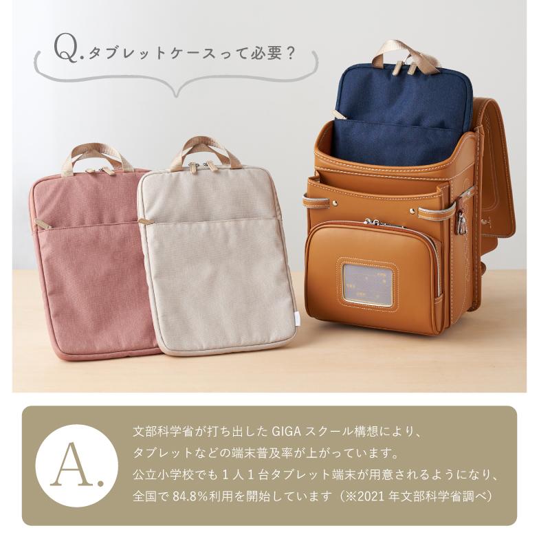 フェラガモ　タブレットケース　iPadケース サンワダイレクト本店 サンワサプライ【オフィス・PC周辺通販】