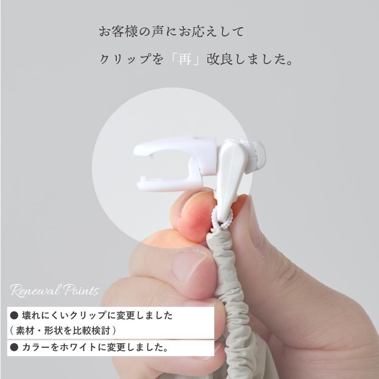 【リニューアル】抱っこ紐 ケープ UV レインケープ 2026 サマーケープ ひよけカバー レインカバー ブランケット ベビーカー 日焼け予防 UVカット 撥水 emoka | emoka | 07