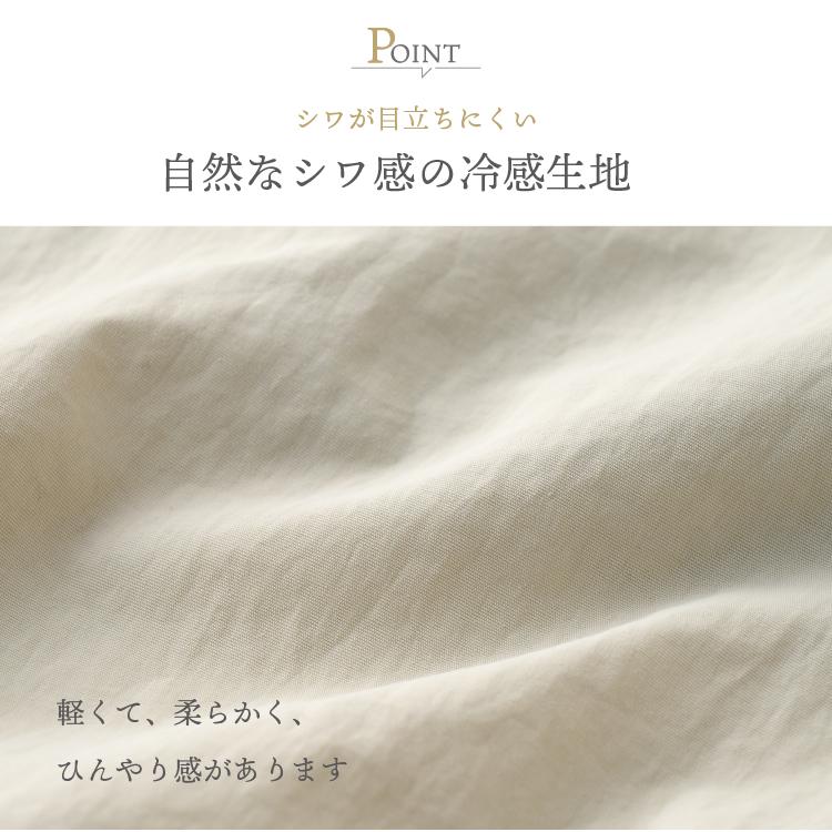 【リニューアル】抱っこ紐 ケープ UV レインケープ  サマーケープ ひよけカバー レインカバー ベビーカー 日焼け予防 UVカット 撥水 ゲリラ豪雨 台風 大雨 | emoka | 09